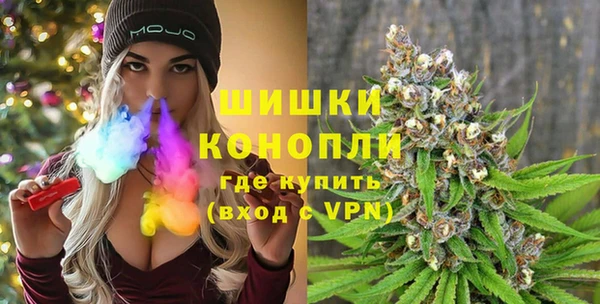 MDMA Дмитриев