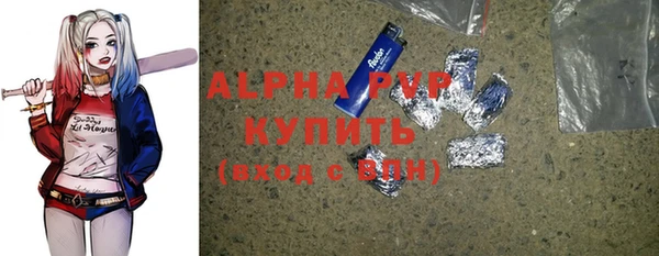 MDMA Дмитриев