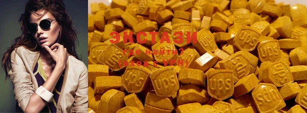 MDMA Дмитриев